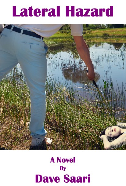 lulu-front-cover-art